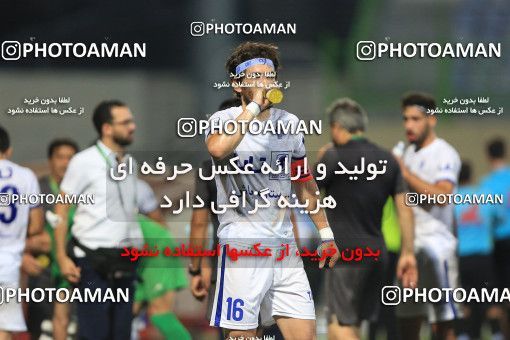1677215, Qaem Shahr, , لیگ برتر فوتبال ایران، Persian Gulf Cup، Week 25، Second Leg، Nassaji Qaemshahr 0 v 1 Paykan on 2021/07/01 at Vatani Football Stadium