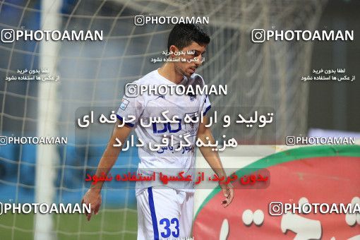 1677223, Qaem Shahr, , لیگ برتر فوتبال ایران، Persian Gulf Cup، Week 25، Second Leg، Nassaji Qaemshahr 0 v 1 Paykan on 2021/07/01 at Vatani Football Stadium