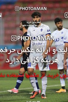 1677266, Qaem Shahr, , لیگ برتر فوتبال ایران، Persian Gulf Cup، Week 25، Second Leg، Nassaji Qaemshahr 0 v 1 Paykan on 2021/07/01 at Vatani Football Stadium