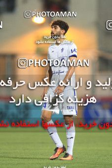 1677258, Qaem Shahr, , لیگ برتر فوتبال ایران، Persian Gulf Cup، Week 25، Second Leg، Nassaji Qaemshahr 0 v 1 Paykan on 2021/07/01 at Vatani Football Stadium