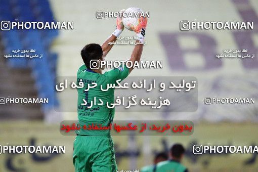 1677436, Isfahan, Iran, لیگ برتر فوتبال ایران، Persian Gulf Cup، Week 25، Second Leg، Sepahan 1 v 0 Mashin Sazi Tabriz on 2021/07/01 at Naghsh-e Jahan Stadium