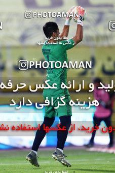 1677503, Isfahan, Iran, لیگ برتر فوتبال ایران، Persian Gulf Cup، Week 25، Second Leg، Sepahan 1 v 0 Mashin Sazi Tabriz on 2021/07/01 at Naghsh-e Jahan Stadium