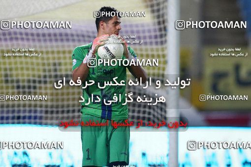 1677530, Isfahan, Iran, لیگ برتر فوتبال ایران، Persian Gulf Cup، Week 25، Second Leg، Sepahan 1 v 0 Mashin Sazi Tabriz on 2021/07/01 at Naghsh-e Jahan Stadium