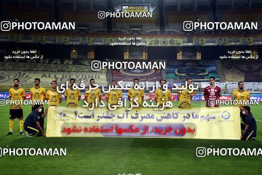 1677492, Isfahan, Iran, لیگ برتر فوتبال ایران، Persian Gulf Cup، Week 25، Second Leg، Sepahan 1 v 0 Mashin Sazi Tabriz on 2021/07/01 at Naghsh-e Jahan Stadium