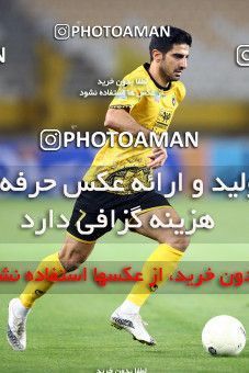 1677506, Isfahan, Iran, لیگ برتر فوتبال ایران، Persian Gulf Cup، Week 25، Second Leg، Sepahan 1 v 0 Mashin Sazi Tabriz on 2021/07/01 at Naghsh-e Jahan Stadium