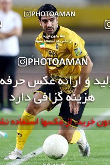 1677654, Isfahan, Iran, لیگ برتر فوتبال ایران، Persian Gulf Cup، Week 25، Second Leg، Sepahan 1 v 0 Mashin Sazi Tabriz on 2021/07/01 at Naghsh-e Jahan Stadium