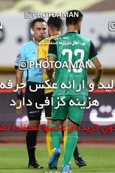 1677697, Isfahan, Iran, لیگ برتر فوتبال ایران، Persian Gulf Cup، Week 25، Second Leg، Sepahan 1 v 0 Mashin Sazi Tabriz on 2021/07/01 at Naghsh-e Jahan Stadium