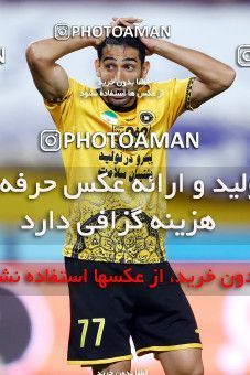 1677967, Isfahan, Iran, لیگ برتر فوتبال ایران، Persian Gulf Cup، Week 25، Second Leg، Sepahan 1 v 0 Mashin Sazi Tabriz on 2021/07/01 at Naghsh-e Jahan Stadium