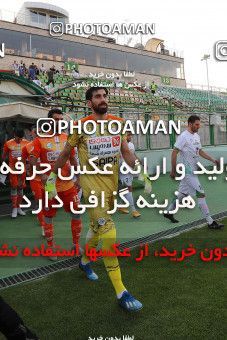 1680431, لیگ برتر فوتبال ایران، Persian Gulf Cup، Week 26، Second Leg، 2021/07/05، Isfahan، Foolad Shahr Stadium، Zob Ahan Esfahan 1 - ۱ Saipa