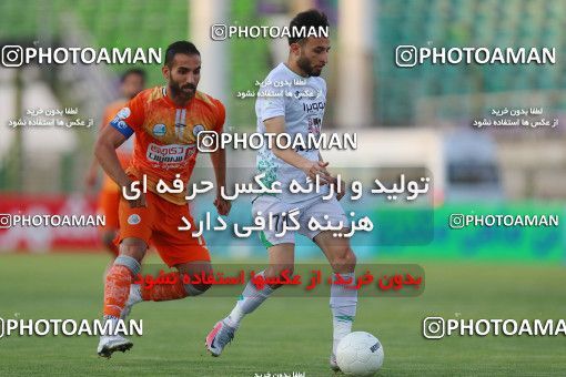 1680445, Isfahan, Iran, لیگ برتر فوتبال ایران، Persian Gulf Cup، Week 26، Second Leg، Zob Ahan Esfahan 1 v 1 Saipa on 2021/07/05 at Foolad Shahr Stadium