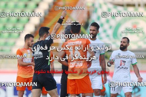 1680421, Isfahan, Iran, لیگ برتر فوتبال ایران، Persian Gulf Cup، Week 26، Second Leg، Zob Ahan Esfahan 1 v 1 Saipa on 2021/07/05 at Foolad Shahr Stadium