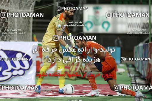 1678803, Isfahan, Iran, لیگ برتر فوتبال ایران، Persian Gulf Cup، Week 26، Second Leg، Zob Ahan Esfahan 1 v 1 Saipa on 2021/07/05 at Foolad Shahr Stadium