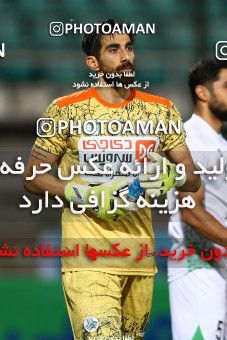 1679982, Isfahan, Iran, لیگ برتر فوتبال ایران، Persian Gulf Cup، Week 26، Second Leg، Zob Ahan Esfahan 1 v 1 Saipa on 2021/07/05 at Foolad Shahr Stadium