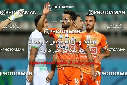 1679995, Isfahan, Iran, لیگ برتر فوتبال ایران، Persian Gulf Cup، Week 26، Second Leg، Zob Ahan Esfahan 1 v 1 Saipa on 2021/07/05 at Foolad Shahr Stadium