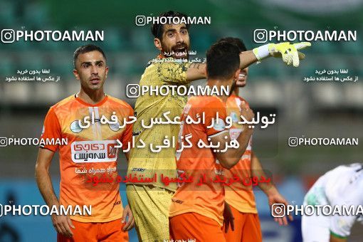 1679959, Isfahan, Iran, لیگ برتر فوتبال ایران، Persian Gulf Cup، Week 26، Second Leg، Zob Ahan Esfahan 1 v 1 Saipa on 2021/07/05 at Foolad Shahr Stadium