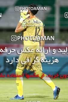 1679955, Isfahan, Iran, لیگ برتر فوتبال ایران، Persian Gulf Cup، Week 26، Second Leg، Zob Ahan Esfahan 1 v 1 Saipa on 2021/07/05 at Foolad Shahr Stadium