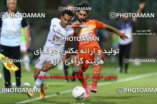 1678759, Isfahan, Iran, لیگ برتر فوتبال ایران، Persian Gulf Cup، Week 26، Second Leg، Zob Ahan Esfahan 1 v 1 Saipa on 2021/07/05 at Foolad Shahr Stadium