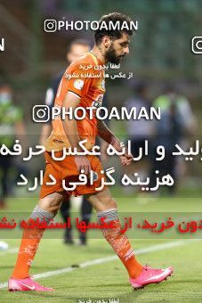 1678809, Isfahan, Iran, لیگ برتر فوتبال ایران، Persian Gulf Cup، Week 26، Second Leg، Zob Ahan Esfahan 1 v 1 Saipa on 2021/07/05 at Foolad Shahr Stadium