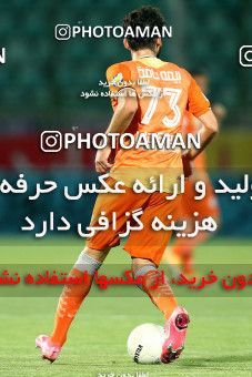 1678792, Isfahan, Iran, لیگ برتر فوتبال ایران، Persian Gulf Cup، Week 26، Second Leg، Zob Ahan Esfahan 1 v 1 Saipa on 2021/07/05 at Foolad Shahr Stadium