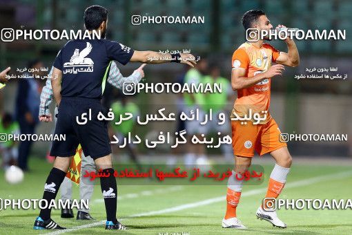 1678736, Isfahan, Iran, لیگ برتر فوتبال ایران، Persian Gulf Cup، Week 26، Second Leg، Zob Ahan Esfahan 1 v 1 Saipa on 2021/07/05 at Foolad Shahr Stadium