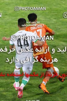 1680071, Isfahan, Iran, لیگ برتر فوتبال ایران، Persian Gulf Cup، Week 26، Second Leg، Zob Ahan Esfahan 1 v 1 Saipa on 2021/07/05 at Foolad Shahr Stadium