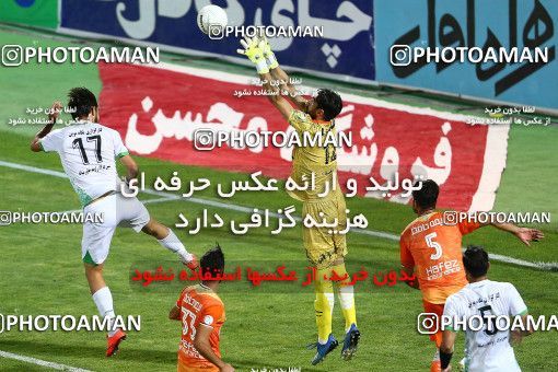 1678823, Isfahan, Iran, لیگ برتر فوتبال ایران، Persian Gulf Cup، Week 26، Second Leg، Zob Ahan Esfahan 1 v 1 Saipa on 2021/07/05 at Foolad Shahr Stadium