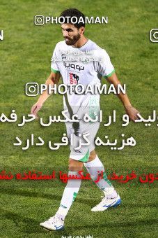 1680116, Isfahan, Iran, لیگ برتر فوتبال ایران، Persian Gulf Cup، Week 26، Second Leg، Zob Ahan Esfahan 1 v 1 Saipa on 2021/07/05 at Foolad Shahr Stadium