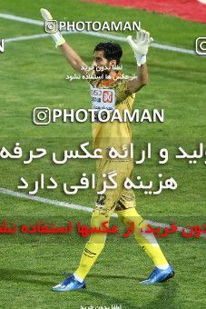 1680130, Isfahan, Iran, لیگ برتر فوتبال ایران، Persian Gulf Cup، Week 26، Second Leg، Zob Ahan Esfahan 1 v 1 Saipa on 2021/07/05 at Foolad Shahr Stadium
