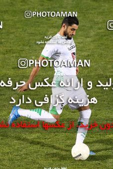 1680231, Isfahan, Iran, لیگ برتر فوتبال ایران، Persian Gulf Cup، Week 26، Second Leg، Zob Ahan Esfahan 1 v 1 Saipa on 2021/07/05 at Foolad Shahr Stadium