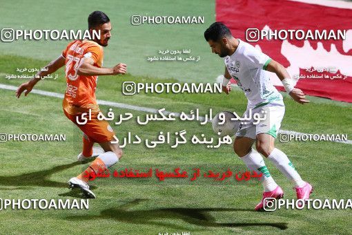 1680217, Isfahan, Iran, لیگ برتر فوتبال ایران، Persian Gulf Cup، Week 26، Second Leg، Zob Ahan Esfahan 1 v 1 Saipa on 2021/07/05 at Foolad Shahr Stadium