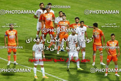 1680246, Isfahan, Iran, لیگ برتر فوتبال ایران، Persian Gulf Cup، Week 26، Second Leg، Zob Ahan Esfahan 1 v 1 Saipa on 2021/07/05 at Foolad Shahr Stadium