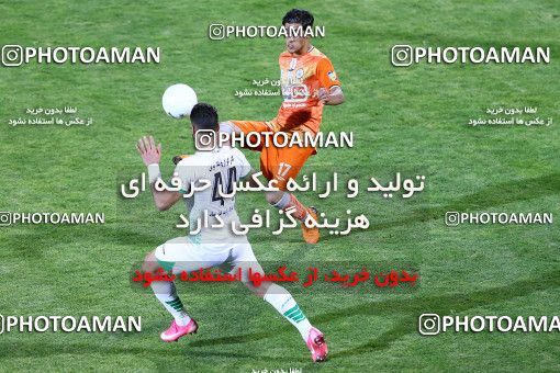 1680240, Isfahan, Iran, لیگ برتر فوتبال ایران، Persian Gulf Cup، Week 26، Second Leg، Zob Ahan Esfahan 1 v 1 Saipa on 2021/07/05 at Foolad Shahr Stadium