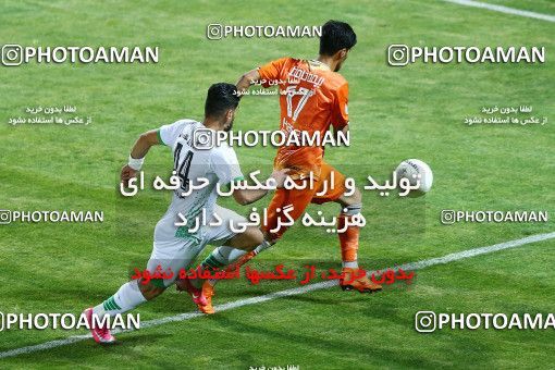 1680318, Isfahan, Iran, لیگ برتر فوتبال ایران، Persian Gulf Cup، Week 26، Second Leg، Zob Ahan Esfahan 1 v 1 Saipa on 2021/07/05 at Foolad Shahr Stadium