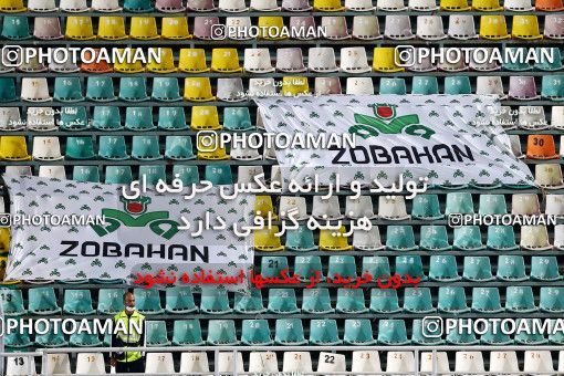 1679566, Isfahan, Iran, لیگ برتر فوتبال ایران، Persian Gulf Cup، Week 26، Second Leg، Zob Ahan Esfahan 1 v 1 Saipa on 2021/07/05 at Foolad Shahr Stadium