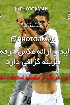 1679587, Isfahan, Iran, لیگ برتر فوتبال ایران، Persian Gulf Cup، Week 26، Second Leg، Zob Ahan Esfahan 1 v 1 Saipa on 2021/07/05 at Foolad Shahr Stadium