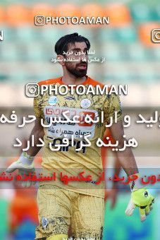 1680771, Isfahan, Iran, لیگ برتر فوتبال ایران، Persian Gulf Cup، Week 26، Second Leg، Zob Ahan Esfahan 1 v 1 Saipa on 2021/07/05 at Foolad Shahr Stadium