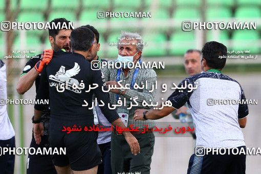 1678666, Isfahan, Iran, لیگ برتر فوتبال ایران، Persian Gulf Cup، Week 26، Second Leg، Zob Ahan Esfahan 1 v 1 Saipa on 2021/07/05 at Foolad Shahr Stadium