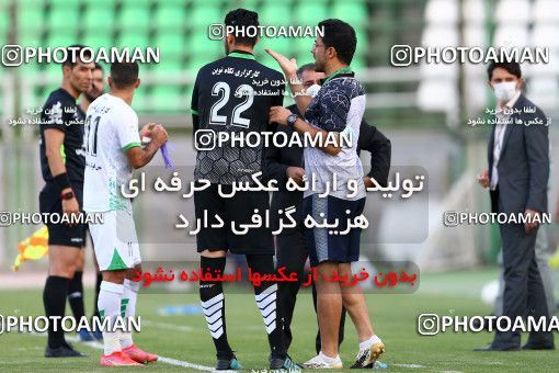 1680803, Isfahan, Iran, لیگ برتر فوتبال ایران، Persian Gulf Cup، Week 26، Second Leg، Zob Ahan Esfahan 1 v 1 Saipa on 2021/07/05 at Foolad Shahr Stadium