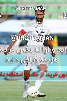 1680851, Isfahan, Iran, لیگ برتر فوتبال ایران، Persian Gulf Cup، Week 26، Second Leg، Zob Ahan Esfahan 1 v 1 Saipa on 2021/07/05 at Foolad Shahr Stadium