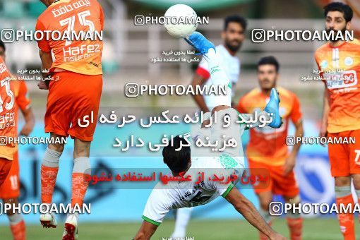 1680886, Isfahan, Iran, لیگ برتر فوتبال ایران، Persian Gulf Cup، Week 26، Second Leg، Zob Ahan Esfahan 1 v 1 Saipa on 2021/07/05 at Foolad Shahr Stadium