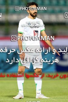 1680964, Isfahan, Iran, لیگ برتر فوتبال ایران، Persian Gulf Cup، Week 26، Second Leg، Zob Ahan Esfahan 1 v 1 Saipa on 2021/07/05 at Foolad Shahr Stadium