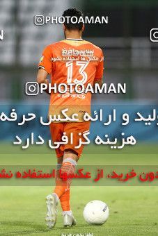 1678818, Isfahan, Iran, لیگ برتر فوتبال ایران، Persian Gulf Cup، Week 26، Second Leg، Zob Ahan Esfahan 1 v 1 Saipa on 2021/07/05 at Foolad Shahr Stadium