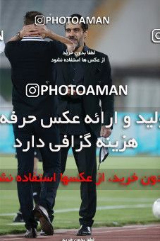 1681299, Tehran, Iran, لیگ برتر فوتبال ایران، Persian Gulf Cup، Week 27، Second Leg، Persepolis 2 v 0 Aluminium Arak on 2021/07/10 at Azadi Stadium