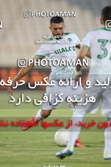 1681352, Tehran, Iran, لیگ برتر فوتبال ایران، Persian Gulf Cup، Week 27، Second Leg، Persepolis 2 v 0 Aluminium Arak on 2021/07/10 at Azadi Stadium