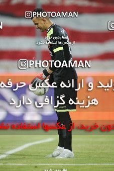 1681434, Tehran, Iran, لیگ برتر فوتبال ایران، Persian Gulf Cup، Week 27، Second Leg، Persepolis 2 v 0 Aluminium Arak on 2021/07/10 at Azadi Stadium
