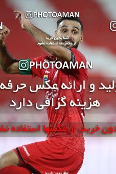1681538, Tehran, Iran, لیگ برتر فوتبال ایران، Persian Gulf Cup، Week 27، Second Leg، Persepolis 2 v 0 Aluminium Arak on 2021/07/10 at Azadi Stadium