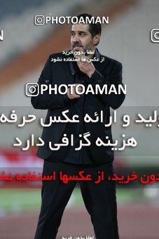 1681459, Tehran, Iran, لیگ برتر فوتبال ایران، Persian Gulf Cup، Week 27، Second Leg، Persepolis 2 v 0 Aluminium Arak on 2021/07/10 at Azadi Stadium