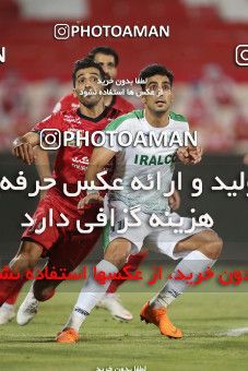 1681533, Tehran, Iran, لیگ برتر فوتبال ایران، Persian Gulf Cup، Week 27، Second Leg، Persepolis 2 v 0 Aluminium Arak on 2021/07/10 at Azadi Stadium