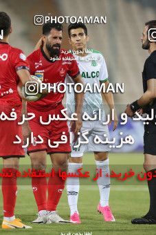 1681465, Tehran, Iran, لیگ برتر فوتبال ایران، Persian Gulf Cup، Week 27، Second Leg، Persepolis 2 v 0 Aluminium Arak on 2021/07/10 at Azadi Stadium
