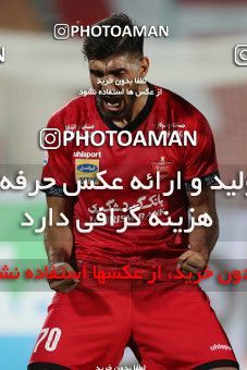 1682212, Tehran, Iran, لیگ برتر فوتبال ایران، Persian Gulf Cup، Week 27، Second Leg، Persepolis 2 v 0 Aluminium Arak on 2021/07/10 at Azadi Stadium